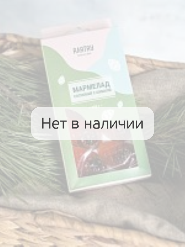 Мармелад "Сосновый" (с шишкой), 110г