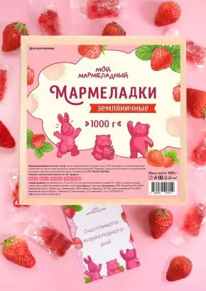 Мармелад без сахара земляничный, 1 кг