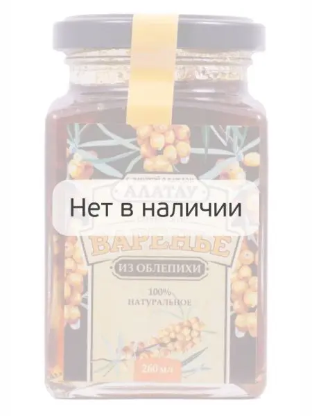 Варенье из Облепихи, 260 мл Варенье из Облепихи, 260 мл